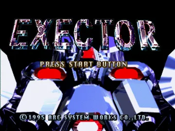 Exector (JP) screen shot title